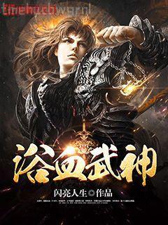 從作曲人到文娛巨星