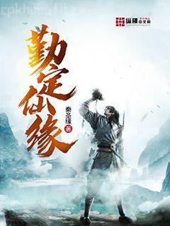 一夜鎖情總裁爹地放肆寵唐思雨邢烈寒