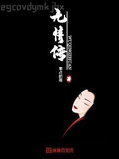 耽美甜寵文