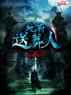 點燃我，溫暖你！