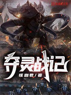 總裁的午夜新娘:貼身愛人