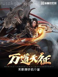 姿勢(shì)不對(duì),躺下重睡