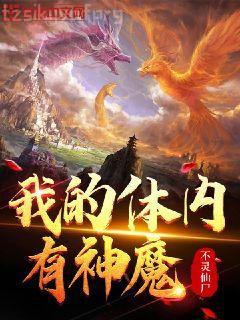 她兒砸被大佬盯上了喬箐燕衿