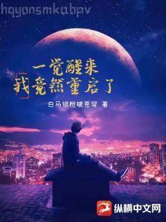 [甄嬛傳]重生之安陵容