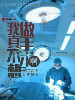 回到夫君年少時(shí)(重生)