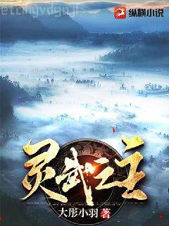 致命偏愛(ài)