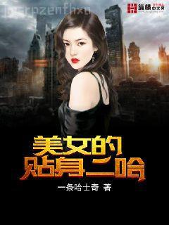 斗羅之開局簽到祖龍武魂