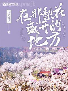 染指[娛樂(lè)圈]