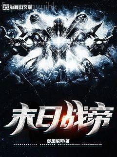父與子全集