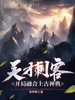 溺寵:左右為男