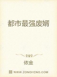 清宮情史:夢(mèng)鎖清城