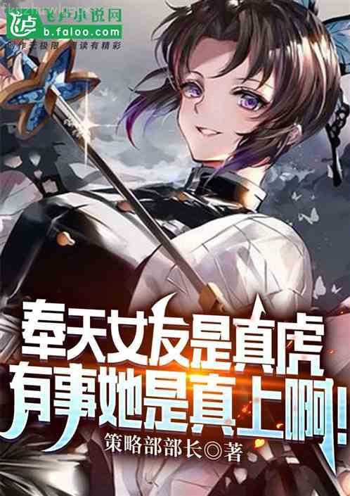 我降臨在矩陣宇宙