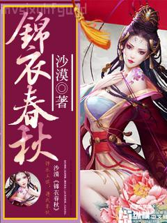 山月不知心底事