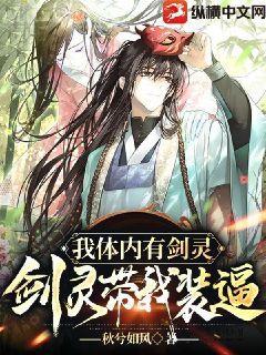 交換生活