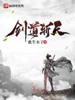 夜里的薔薇