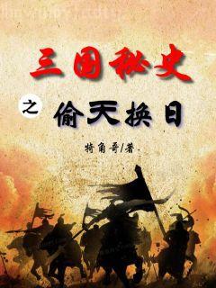 阮知夏司暮寒