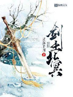神醫(yī)農(nóng)女有空間