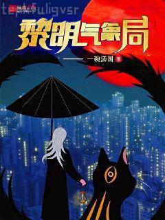 夜初棠封城熠