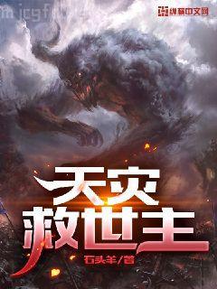 那個不被熟知的自己