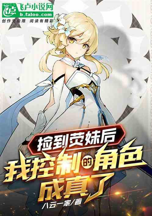 蘇酥