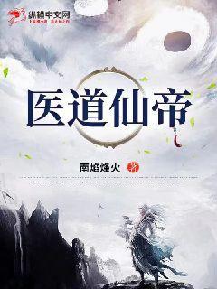 南風(fēng)過境