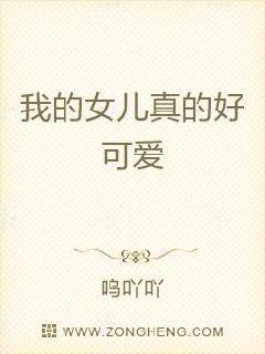 徒弟總想以下犯上+番外