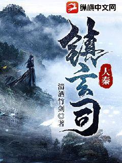 趙昊趙守正
