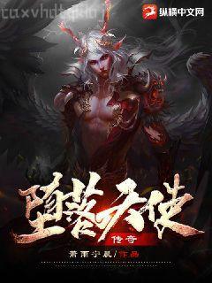 全職殺手