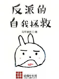 凌天戰(zhàn)尊
