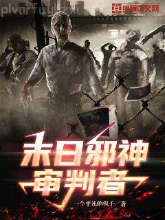 溫香軟玉