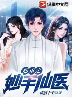 唯一選擇