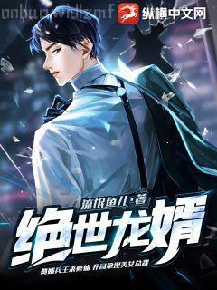 不息by阿阮有酒