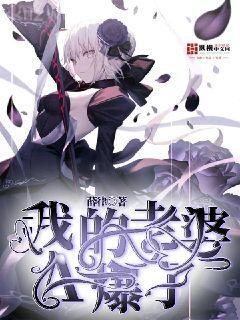 替代品