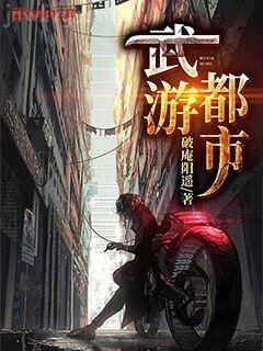 修仙炮灰男生存手冊(cè)