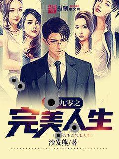 龍珠:我能吸收能量變強(qiáng)