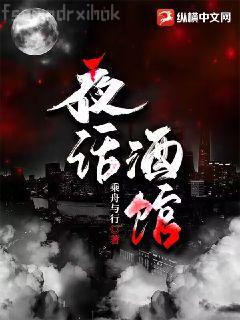 林藝的初中生活