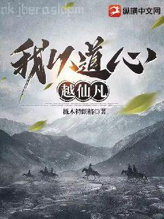 邪王輕點(diǎn)愛(ài):梟寵醫(yī)妃