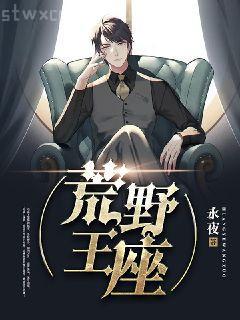 79個女同學(xué)