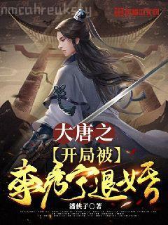 電腦中的幻想世界