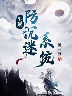 亂情