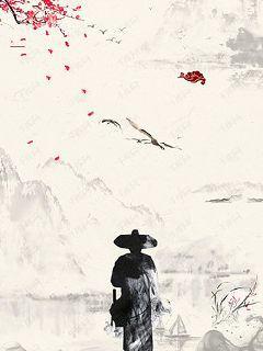 柯南同人之最強(qiáng)偵查