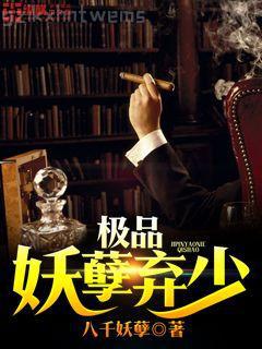 重生學(xué)霸小甜妻