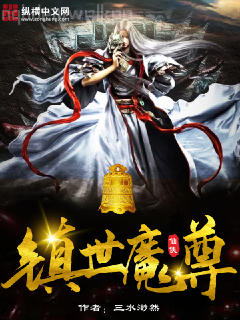 強(qiáng)歡:錯上狼性...