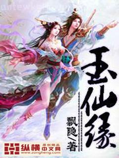 身嬌體軟男omega[女A男O]