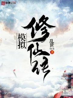 麒麟(全二冊(cè))