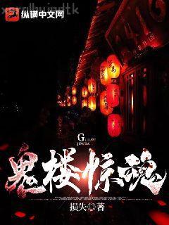 貴女撩夫攻略