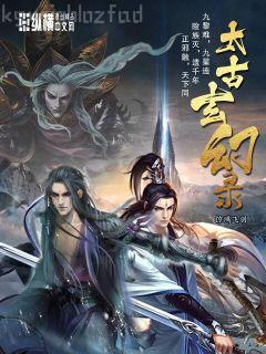 楊絳傳：簡(jiǎn)樸的生活，高貴的靈魂