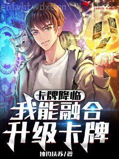 KTV系統(tǒng)逼我當(dāng)巨星