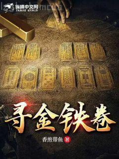 當人類最強轉(zhuǎn)生成狗