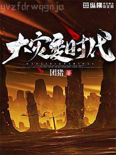 海賊之風(fēng)暴主宰